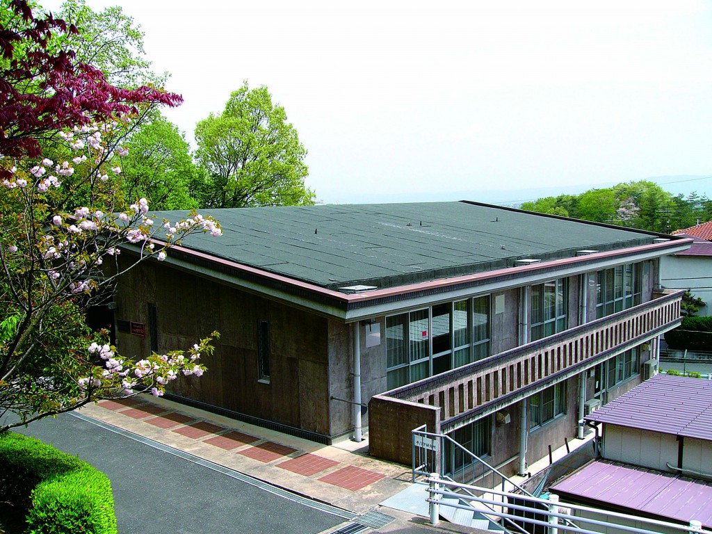 帝塚山大学附属博物館