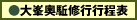 Css\