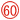 60